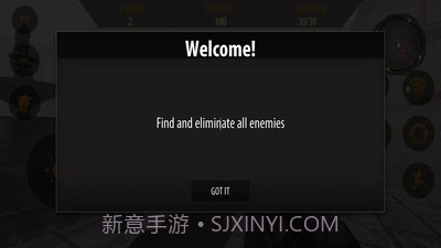 王牌射击队截图1