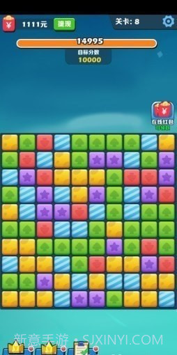 大伟消消乐截图5 大伟消消乐截图5