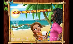 疯狂牧场2截图2 疯狂牧场2截图2