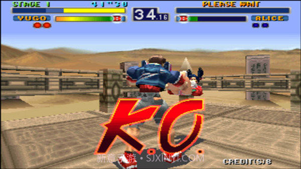 铁拳6手机版截图2