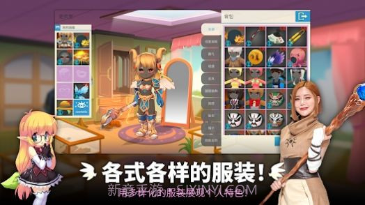 LUNA MOBILE截图1 LUNA MOBILE截图1