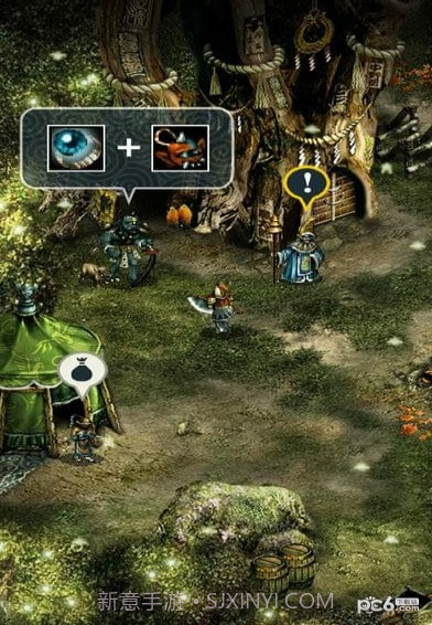 TRIGLAV魔塔截图3