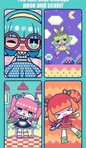 自定义可爱娃娃截图2 自定义可爱娃娃截图2