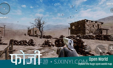 印度士兵截图1 印度士兵截图1