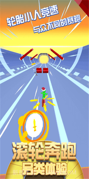 超级橡皮跑酷截图1