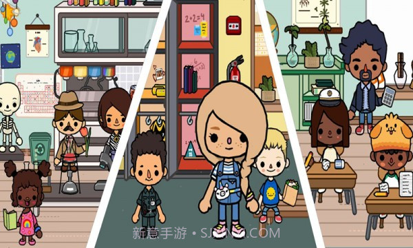 迷你小镇房屋设计截图1 迷你小镇房屋设计截图1