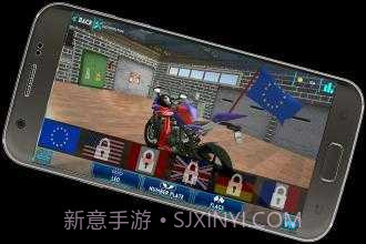 疯狂自行车模拟器截图2 疯狂自行车模拟器截图2