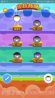 火箭筒射贼准截图3