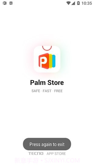 Palm Store截图1 Palm Store截图1