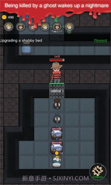 噩梦宿舍截图3