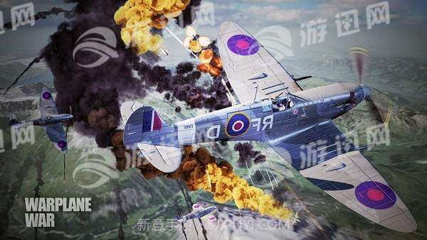 世界飞机大战截图2