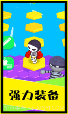 别摔了截图1 别摔了截图1