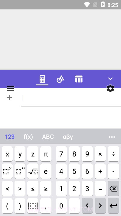 二维绘图在线画图截图3