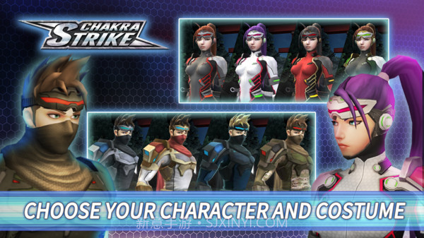 查克拉忍者截图3 查克拉忍者截图3