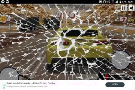 极限运动X截图3