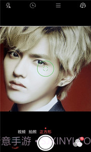 天天美颜相机截图4