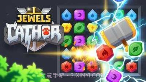 珠宝雷霆猫(Jewels Cathor)截图3 珠宝雷霆猫(Jewels Cathor)截图3