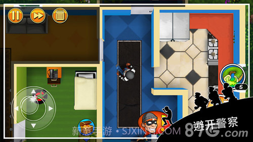 Robbery Bob截图5