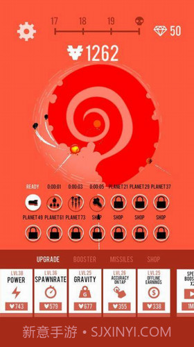 行星轰炸截图2