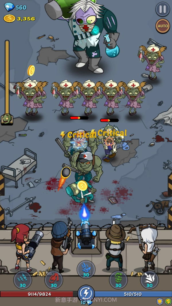 僵尸大战截图5