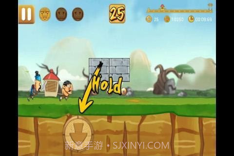 中国轿夫截图3 中国轿夫截图3