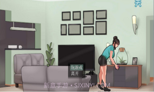 家务House Chores截图3 家务House Chores截图3