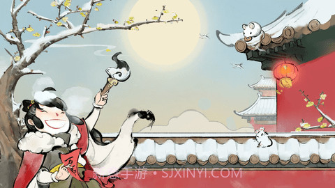 佳期：团圆截图2