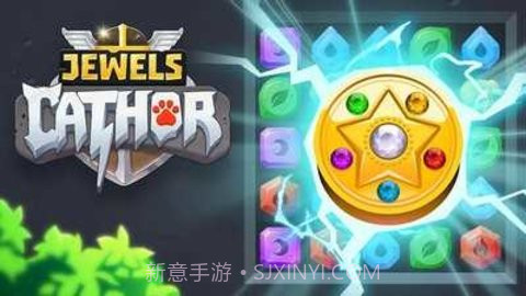 珠宝雷霆猫(Jewels Cathor)截图2 珠宝雷霆猫(Jewels Cathor)截图2