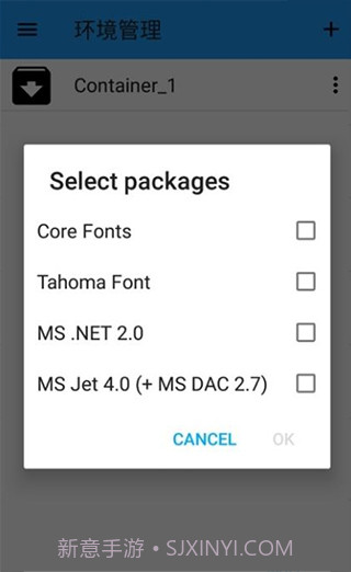 ED302鲁大师版截图2 ED302鲁大师版截图2