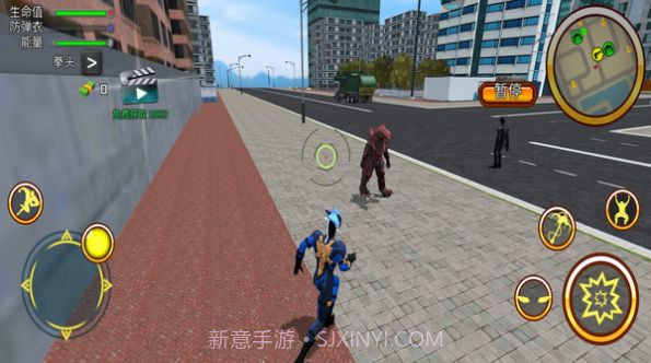 奥特曼绳索英雄游戏截图1 奥特曼绳索英雄游戏截图1