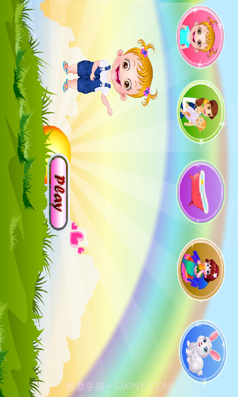 可爱宝贝过生日截图1 可爱宝贝过生日截图1