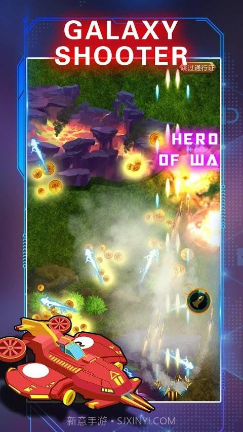 Sky Fighter截图3 Sky Fighter截图3