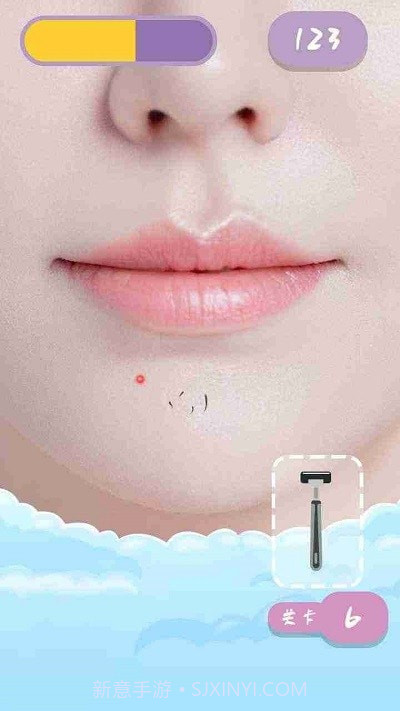 刮毛大师截图2 刮毛大师截图2