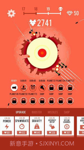 行星轰炸截图3