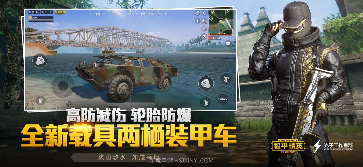 闰心参数模拟器灵敏度截图2 闰心参数模拟器灵敏度截图2