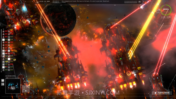 无厘头太空战役官网版截图3