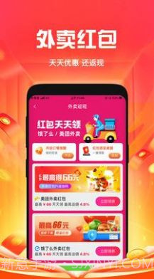 懂惠帝截图4 懂惠帝截图4