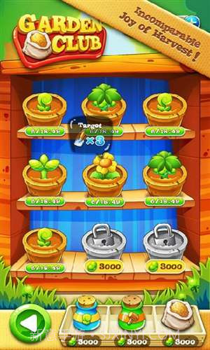 狂热花园2截图4 狂热花园2截图4