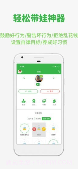 yesCool1.5.0截图1 yesCool1.5.0截图1