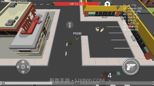 像素吃鸡大作战截图3