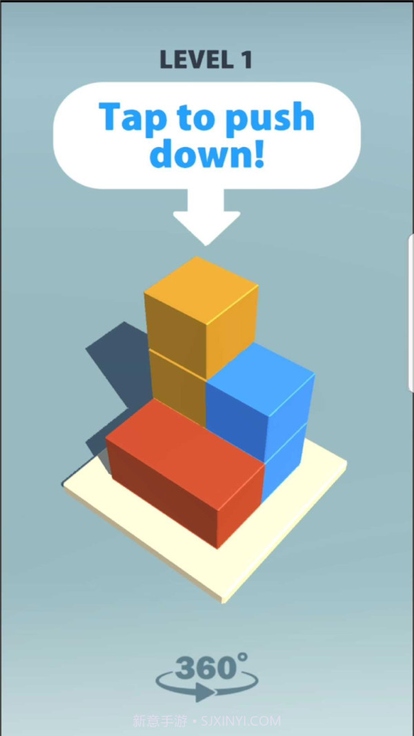 立体方块消消乐截图3 立体方块消消乐截图3