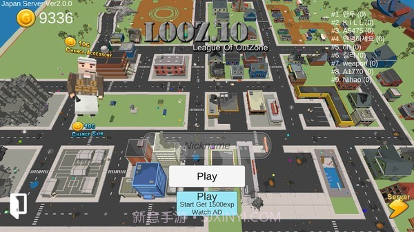 像素吃鸡大作战截图1