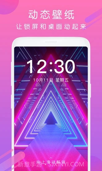 酷狗铃声appv4.3.9 安卓免费版截图1 酷狗铃声appv4.3.9 安卓免费版截图1