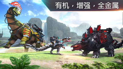 全金属怪物截图7