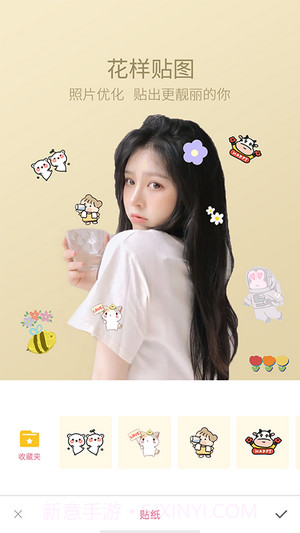 轻萌美颜相机截图3 轻萌美颜相机截图3