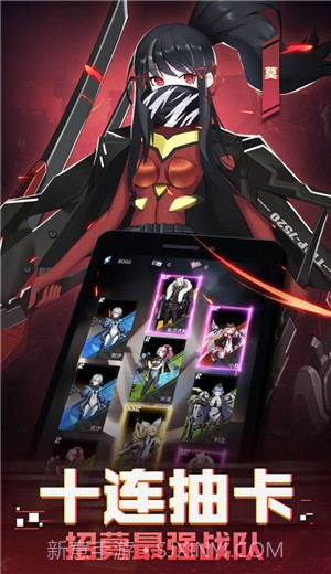 代号弥弥尔截图2