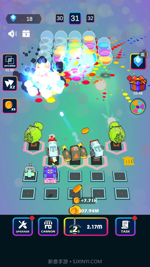 彩色轰炸截图1 彩色轰炸截图1