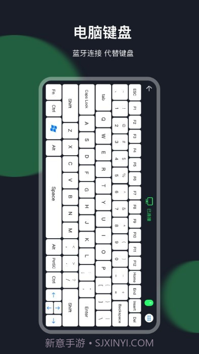 nfc一卡通截图1 nfc一卡通截图1