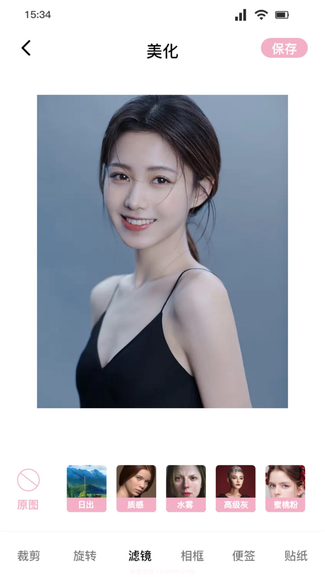 桃花特效相机截图3