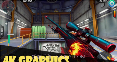 3D真实感狙击手模拟器截图3